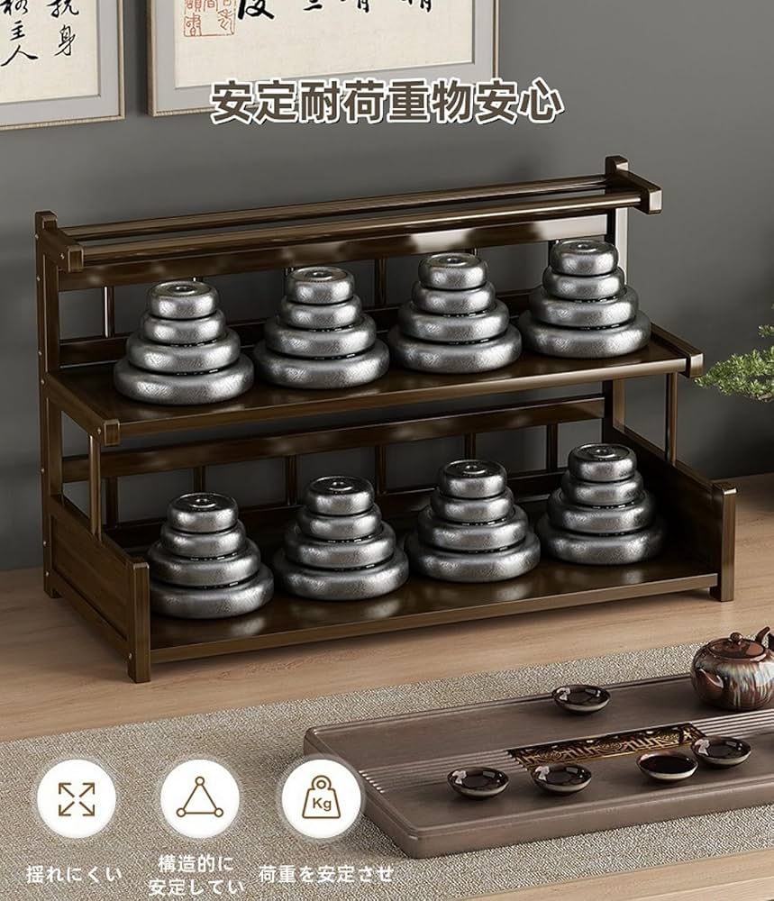 涼しい 飾り棚 斑竹 染竹 夏 水指棚 煎茶 DT400 涼しい 飾り棚 斑竹 染竹 夏 水指棚 煎茶 DT400 竹水指 | 虎